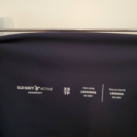 2 Old Navy Leggings - NWOT - Size XS - Picture 7 of 7